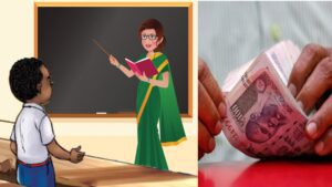 Read more about the article MP में अब अतिथि विद्वानों के लिए खुशखबरी, अब 1500 के बदले मिलेंगे एक दिन के दो हजार रुपये