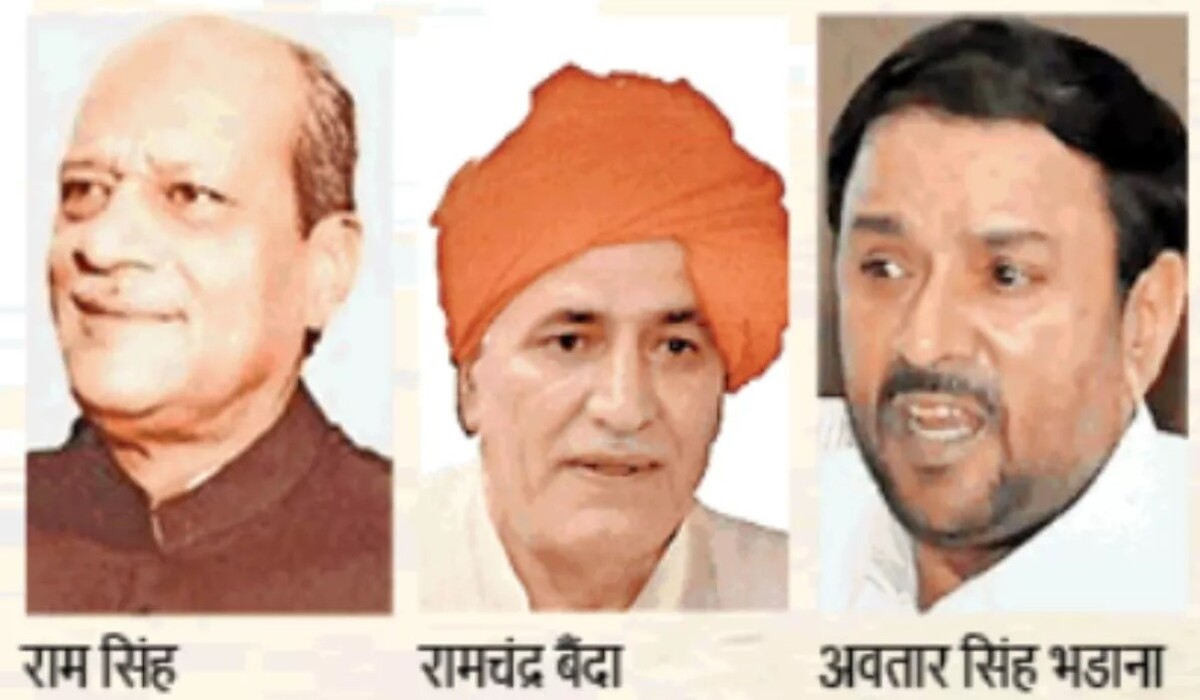 Read more about the article Lok Sabha Elections 2024: अगर उन्होंने कर्नल राम सिंह के खिलाफ विरोध नहीं किया होता, तो बैंडा कभी संसदीय सदस्य नहीं बन पाता