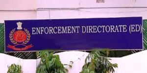 Read more about the article Tamil Nadu News: ED की कई इलाकों में छापेमारी, DMK नेता के खिलाफ ड्रग्स तस्करी मामला