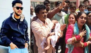 Yamunanagar: प्रेम विवाह से लड़की के भाई नाराज थे, चाकू से युवक को गोदामा, बेटा तीन महीने का