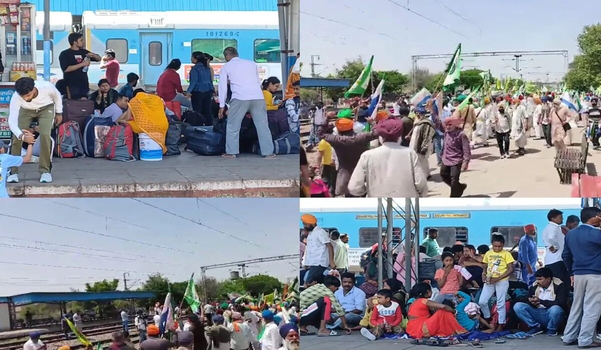 Read more about the article Kisan Andolan: बठिंडा एक्सप्रेस सहित नौ ट्रेनें रद्द; आठ की मार्ग बदल गयी
