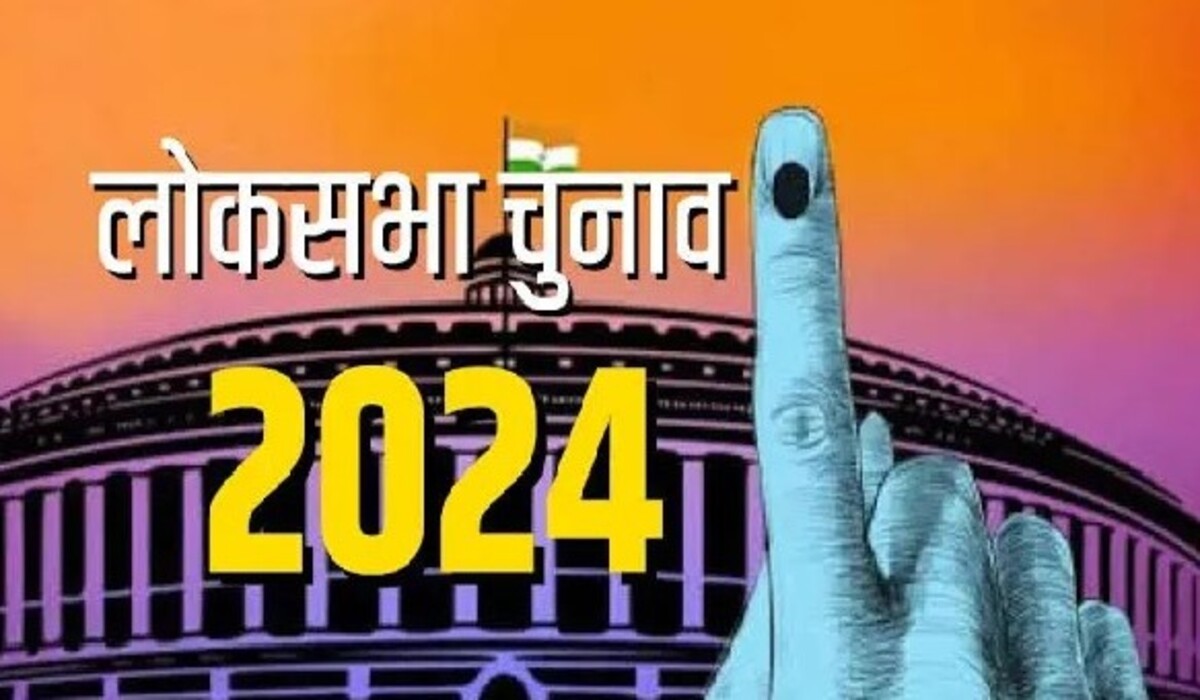 Read more about the article Haryana Lok Sabha Eleccion 2024: BJP और Congreso के बीच आठ सीटों के लिए टक्कर, मतदान दर बढ़ाने के लिए दबाव