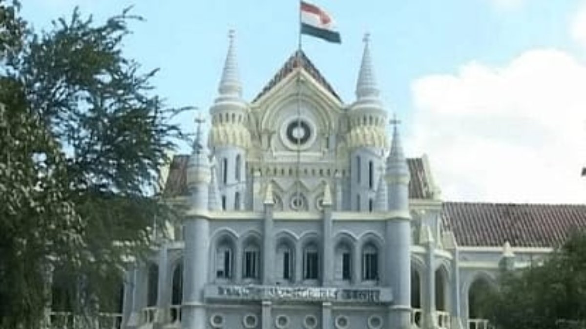 You are currently viewing एयरपोर्ट अथॉरिटी ऑफ इंडिया को नोटिस जारी