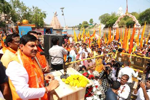 Read more about the article शिप्रा का जल शिप्रा में ही रहेगा : मुख्यमंत्री यादव