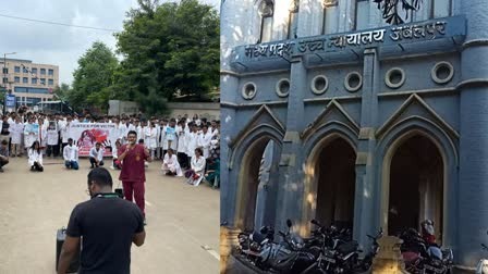 Read more about the article प्रदेश में डॉक्टर्स की हड़ताल ! जबलपुर हाईकोर्ट सख्त लहज़े में बोली – डॉक्टर्स काम पर लौटे …