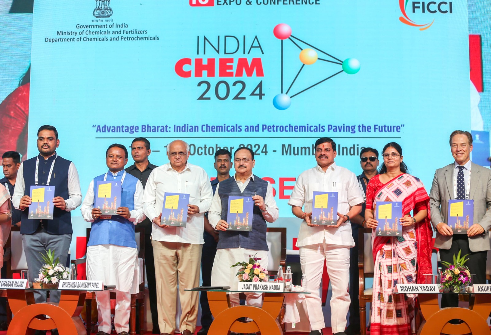 Read more about the article India Chem-2024 के 13वें संस्करण में शामिल हुए मुख्यमंत्री डॉ. मोहन यादव बोले – मध्यप्रदेश में केमिकल, फार्मा, पेट्रोकेमिकल और प्लास्टिक इंडस्ट्री के लिए शानदार इको-सिस्टम