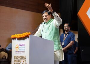 Read more about the article Regional Industry Conclave: CM यादव ने किया एमपी टूरिज्म न्यूजलेटर “ऑफबीट मध्यप्रदेश” का विमोचन; कॉन्क्लेव में एम.पी. टूरिज्म बोर्ड और AKS University, सतना के बीच हुआ एमओयू