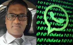 Read more about the article बीजेपी का डिजिटल कदम! पहली बार बनाया वॉट्सएप प्रमुख, भोपाल के रामकुमार चौरसिया को सौंपी जिम्मेदारी