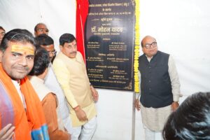 Read more about the article उज्जैन में CM यादव ने किया 91.76 करोड़ के नए ओवर ब्रिज का भूमि पूजन,22 मीटर तक चौड़ा होगा ब्रिज