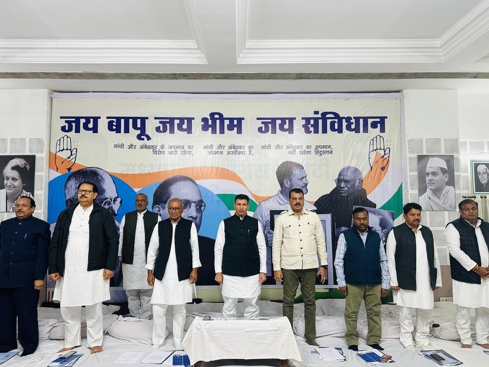 Read more about the article 26 जनवरी को महू में होने जा रही कांग्रेस की ऐतिहासिक रैली, तैयारी में जुटे दिग्गज नेता; रैली की सफलता के लिए जीतू पटवारी ने बनाई 11 समितियां