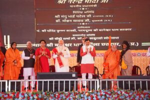 Read more about the article PM मोदी का मध्यप्रदेश दौरा! बागेश्वर धाम में मेडिकल रिसर्च इंस्टीट्यूट का भूमिपूजन और कैंसर अस्पताल का किया शिलान्यास, अब  भोपाल में भाजपा विधायकों और सांसदों के साथ कर रहे बैठक