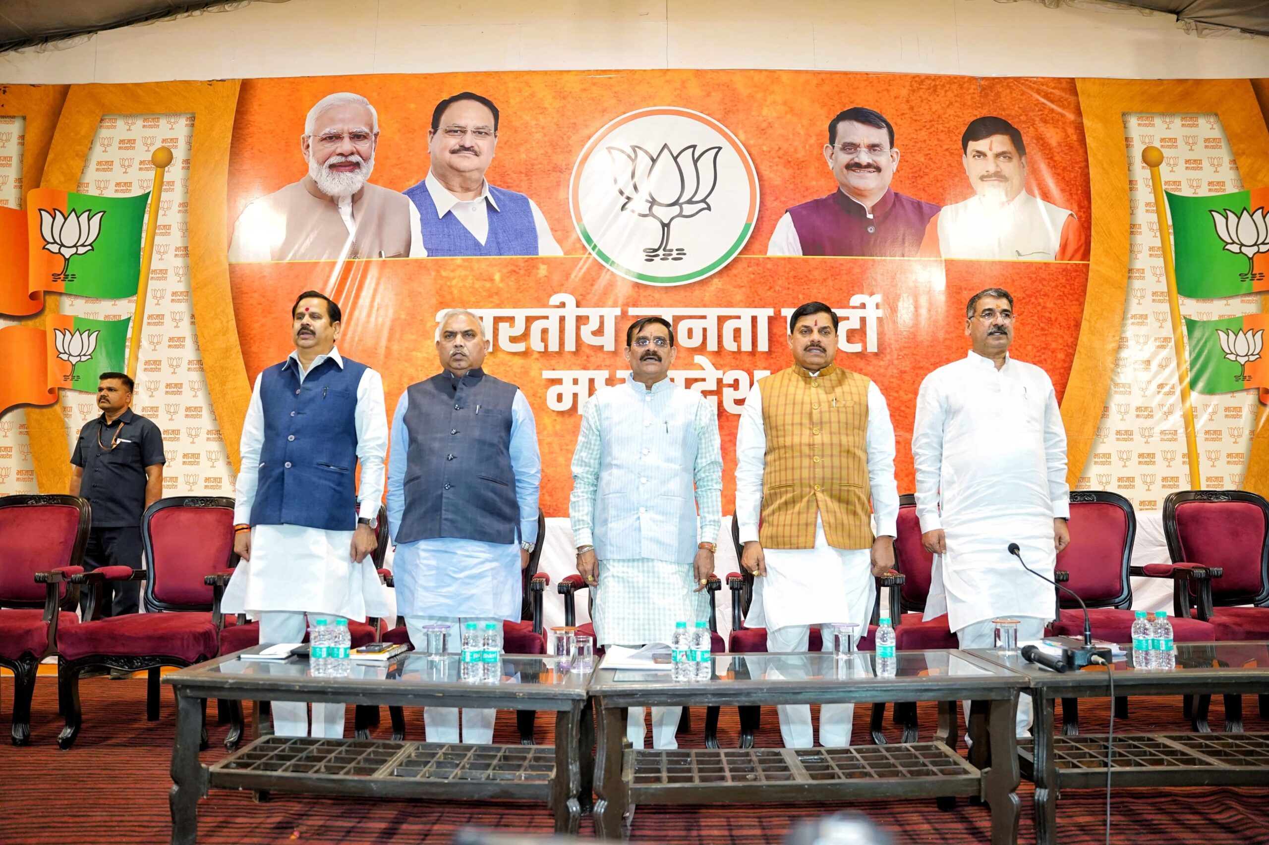 You are currently viewing मध्यप्रदेश भाजपा कार्यालय में अहम बैठक, जिला अध्यक्षों और पदाधिकारियों से ली गई रिपोर्ट; मुख्यमंत्री डॉ मोहन यादव भी हुए शामिल