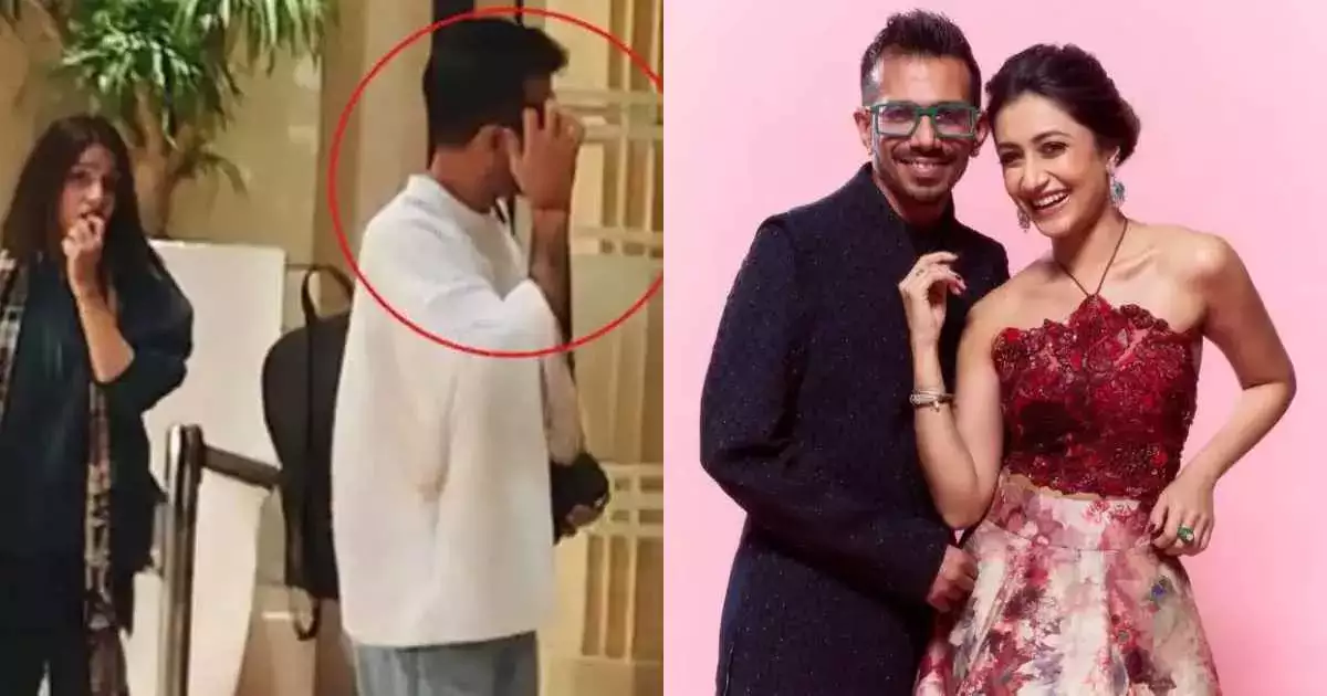 You are currently viewing क्रिकेट, प्यार और अफवाहें, युजवेंद्र चहल, धनश्री वर्मा और RJ महवश का वायरल सोशल मीडिया ड्रामा: RJ महवश के साथ दिखे युजवेंद्र चहल, तो धनश्री का पोस्ट बना चर्चा का विषय