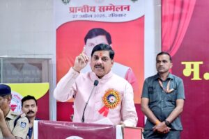 Read more about the article सीएम मोहन यादव की बड़ी घोषणा: कर्मचारियों का DA 5% बढ़कर 55% हुआ, प्रमोशन पर जल्द आएगा बड़ा फैसला – मुख्यमंत्री मोहन यादव!