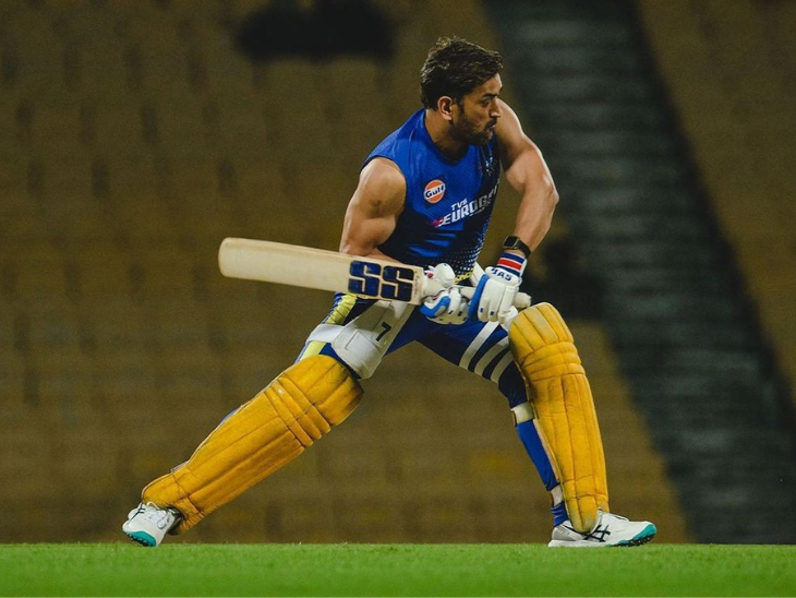 You are currently viewing चेन्नई सुपर किंग्स की प्रैक्टिस में दिखा जज़्बा, धोनी की एक झलक के लिए फैंस बेकाबू – लखनऊ में IPL मैच से पहले जोश चरम पर!