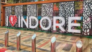 Read more about the article 27 अप्रैल को इंदौर में होगा मध्य प्रदेश टेक ग्रोथ कॉन्क्लेव 2025, विज्ञान एवं प्रौद्योगिकी विभाग की ओर से ब्रिलियंट कन्वेंशन सेंटर में आयोजित होगा कार्यक्रम; मुख्यमंत्री डॉ. मोहन यादव होंगे शामिल