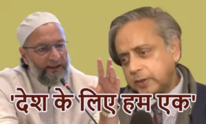 Read more about the article “पाकिस्तान बन चुका है आतंकिस्तान”: ऑपरेशन सिंदूर के बाद भारत ने विश्व मंचों पर खोली पाकिस्तान की पोल, विपक्ष-सरकार एकसुर में बोले – आतंकवाद पर जीरो टॉलरेंस