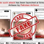 Fact Check Exclusive: ऑपरेशन सिंदूर के बाद अफवाहों की आई बाढ़, PIB ने खोली फर्जी खबरों की पोल; कहा – फैक्ट चेक किए बिना शेयर न करें!