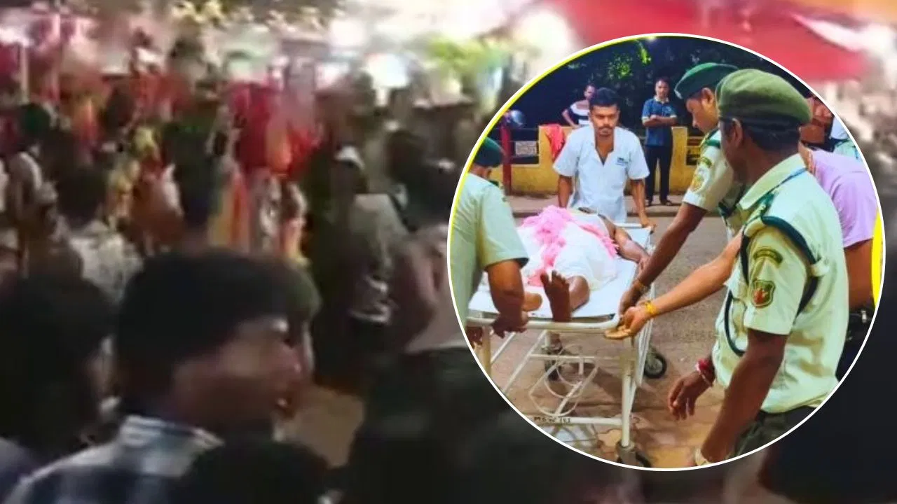 You are currently viewing गोवा के शिरगांव में श्री लैराई जात्रा के दौरान मची भगदड़: 7 की मौत, 50 से ज्यादा घायल; पीएम मोदी ने की मदद की घोषणा, मुख्यमंत्री ने दिए जांच के आदेश!