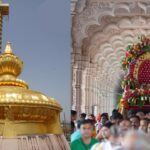 राम मंदिर में राम दरबार की प्राण प्रतिष्ठा: राम दरबार में विराजे श्रीराम-सिया सहित लक्ष्मण, भरत, शत्रुघ्न और हनुमान, भव्य आयोजन में सीएम योगी हुए शामिल!