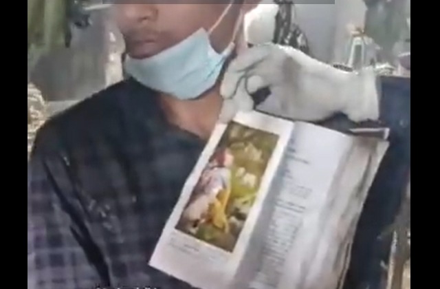 Read more about the article अहमदाबाद प्लेन क्रैश: 265 मौतों के बीच मिला ‘अखंड’ भगवद गीता का ग्रंथ,मलबे में चमत्कार ने सबको किया स्तब्ध; सिर्फ एक यात्री बचा!