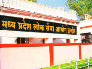 Read more about the article डॉ. मोहन यादव के नेतृत्व में रिकॉर्ड तोड़ नियुक्तियाँ, MPPSC ने रचा नया इतिहास: 3,756 पदों पर भर्ती, 5,562 और पदों की प्रक्रिया जारी!