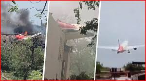 Read more about the article एअर इंडिया हादसे में 270 मौतें: ब्लैक बॉक्स की जांच में साजिश की आशंका, अंतरराष्ट्रीय निगरानी में जांच शुरू!