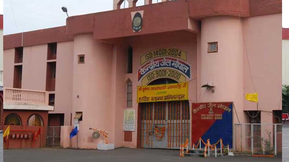 You are currently viewing भोपाल सेंट्रल जेल को हाईटेक बनाने की तैयारी, 16 नए वीडियो कॉन्फ्रेंसिंग रूम की योजना, मुख्यालय से बजट को मिली स्वीकृत; हाल ही में नई हाई सिक्योरिटी सेल बनकर हुआ था तैयार!