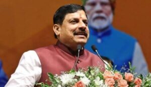 Read more about the article रीवा में दो दिवसीय रीजनल टूरिज्म कॉन्क्लेव का आज होगा आगाज़, मुख्यमंत्री डॉ. मोहन यादव करेंगे शुभारंभ; कॉन्क्लेव में डिजिटल नवाचार पर दिया जाएगा खास जोर!