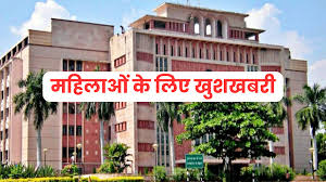 Read more about the article महिला सशक्तिकरण की ओर बड़ा कदम: अब मध्यप्रदेश में रात के वक्त भी महिलाएं संभालेंगी मॉल और फैक्ट्रियों की कमान, सरकार ने तय किए सुरक्षा प्रोटोकॉल!