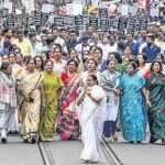 भाजपा शासित राज्यों में बंगालियों पर अत्याचार? ममता बनर्जी ने कोलकाता में निकाला मार्च, कई बड़े नेता रैली में हुए शामिल!