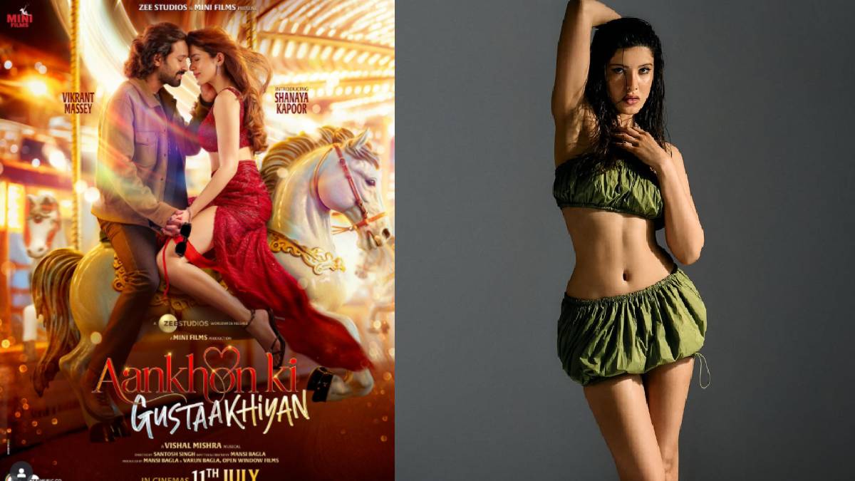 Read more about the article राजकुमार राव की ‘मालिक’ ने मारी बाज़ी, शनाया कपूर की डेब्यू फिल्म ‘आंखों की गुस्ताखियां’ हुई बुरी तरह फेल; ट्रोल्स के निशाने पर आईं शनाया!