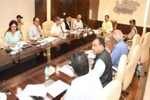 Read more about the article मध्यप्रदेश स्थापना दिवस की तैयारी तेज, भोपाल के लाल परेड मैदान में होगा सम्राट विक्रमादित्य महानाट्य; CM मोहन यादव ने दिए निर्देश – स्थापना दिवस में युवाओं और बहनों की हो खास भागीदारी!