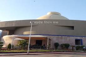 Read more about the article मध्यप्रदेश विधानसभा में आज गरमाए कई मुद्दे: श्रद्धांजलि से शुरू हुई कार्यवाही, आदिवासियों की जमीन और ग्वालियर किले की गरिमा पर उठे सवाल