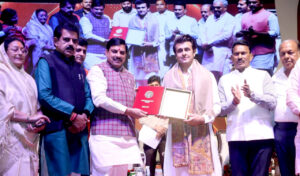 Read more about the article सोनू निगम को मिला लता मंगेशकर सम्मान 2025, मुख्यमंत्री डॉ. मोहन यादव ने किया सम्मानित; सोनू ने भावुक होकर जताया आभार!