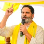 प्रशांत किशोर नहीं लड़ेंगे बिहार विधानसभा चुनाव, जानिए जन सुराज प्रमुख ने क्या बताई वजह