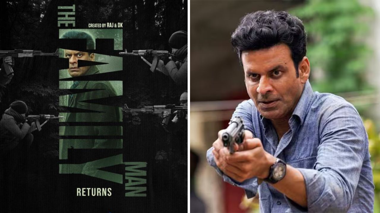 Read more about the article फैमिली मैन-3’ के फैंस का इंतजार खत्म, इस दिन रिलीज होगा तीसरा सीजन