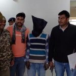 बॉयफ्रेंड ने पत्थर से कुचलकर की हत्या, AI से हुई पहचान, आमलेट के टुकड़े से कातिल तक पहुंची पुलिस