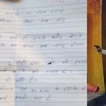 Gwalior News: “या तो हाईवे बनाओ या टोल हटाओ”, बुलेट सवार युवकों ने फिल्मी स्टाइल में टोल प्लाजा पर की ताबड़तोड़ फायरिंग