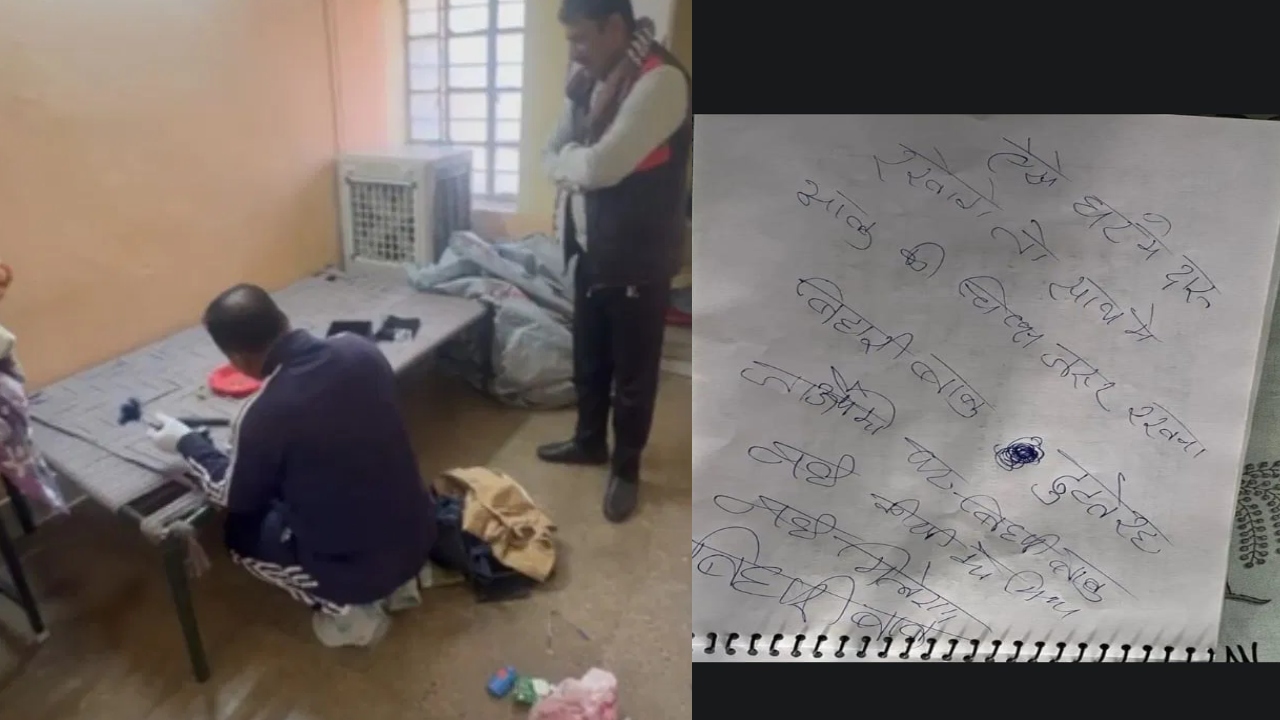 Read more about the article ‘…बिहारी बाबू! शराब रखते हो तो चिप्स भी रखा करो’, घर में चोरी करने के बाद चोर ने दी अजीब सलाह