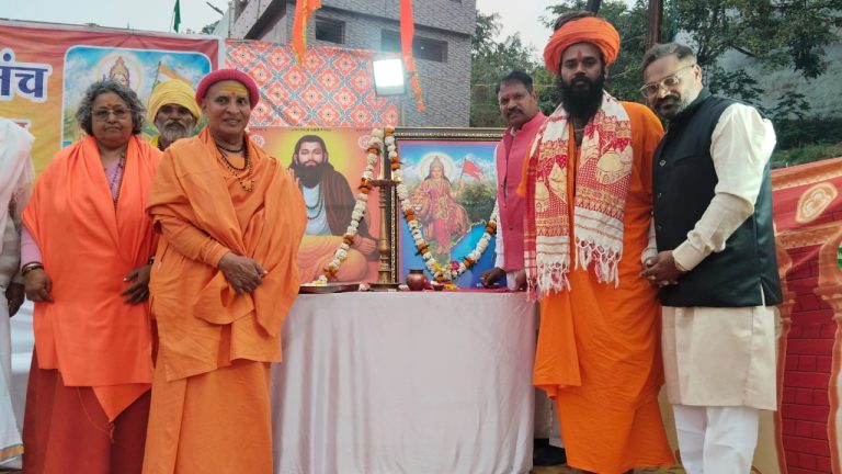 संत रविदास जयंती पर उज्जैन में हुआ ऐतिहासिक समरसता आयोजन, 2121 दीपकों से सजा घाट; शिप्रा तट पर संत समाज और 100 से अधिक समाज प्रमुख एक साथ आए