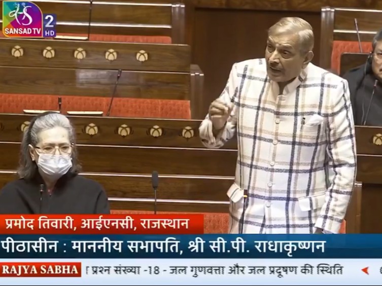 इंदौर के दूषित पानी से मौतों का मामला राज्यसभा पहुंचा, कांग्रेस सांसदों ने केंद्र से मांगा जवाब; प्रमोद तिवारी बोले— जहरीला पानी पिलाया जा रहा है