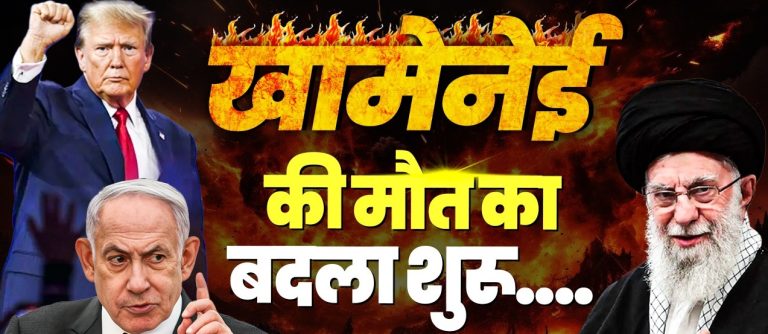 US-Israel Attacks Iran LIVE: ईरान का बहुत बड़ा दावा, IRGC ने कहा- नेतन्याहू के दफ्तर पर हमला किया