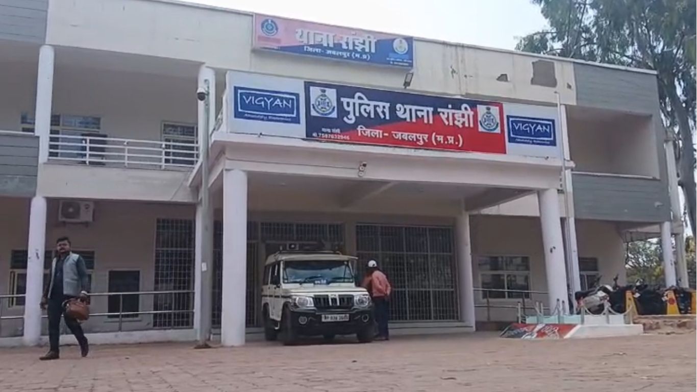 ऑर्डिनेंस फैक्ट्री में नौकरी दिलाने के नाम पर 30 लाख की ठगी, 3 ठगों ने 10 बेरोजगारों को बनाया अपना शिकार