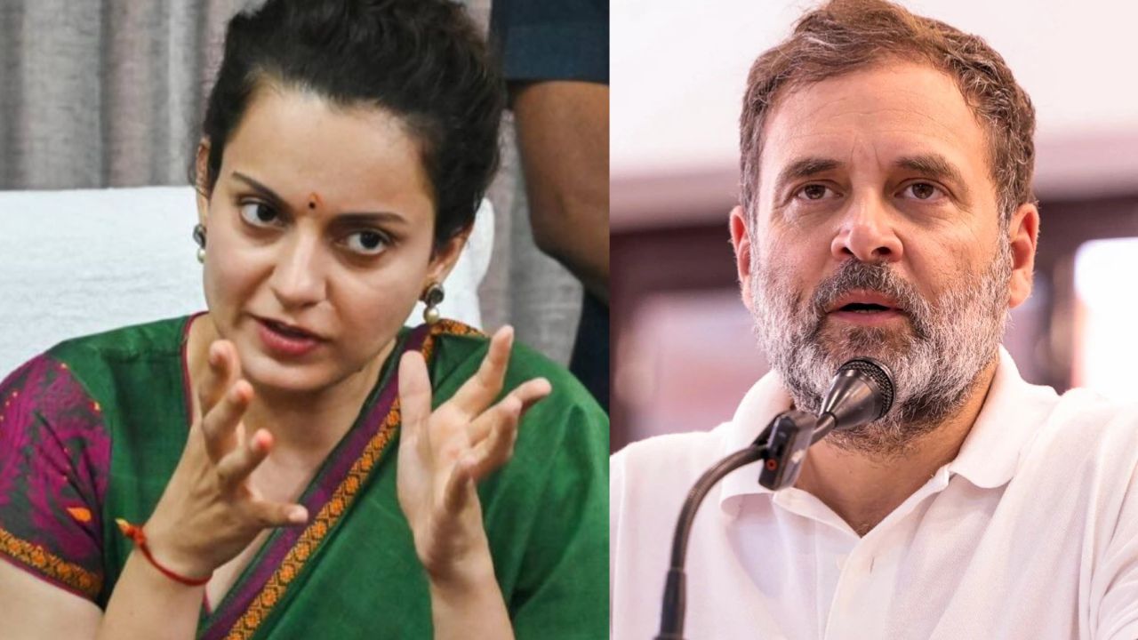 You are currently viewing ‘राहुल गांधी इतना गंदा बोलते हैं कि उन्हें ट्यूशन देना चाहिए’, लोकसभा में कांग्रेस नेता पर जमकर भड़कीं कंगना रनौत