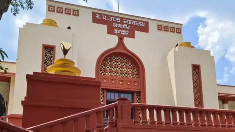 MP High Court: साइबर फ्रॉड मामलों पर एमपी हाई कोर्ट का बड़ा फैसला, पूरे खाते को फ्रीज नहीं कर सकते बैंक