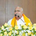 भोपाल प्रदेश कार्यालय में प्रशिक्षण महाअभियान-2026 को लेकर हुई अहम बैठक: Hemant Khandelwal ने कहा – मई में Orchha में होगी कार्यसमिति बैठक, राष्ट्रीय सह संगठन महामंत्री शिवप्रकाश सहित कई दिग्गज नेता मौजूद