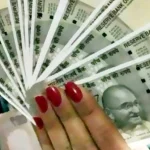 Ladli Behna Yojana 36th Kist: लाड़ली बहनों के खाते में इस दिन आ सकते है पैसे, 36वीं किस्त पर बड़ा अपडेट