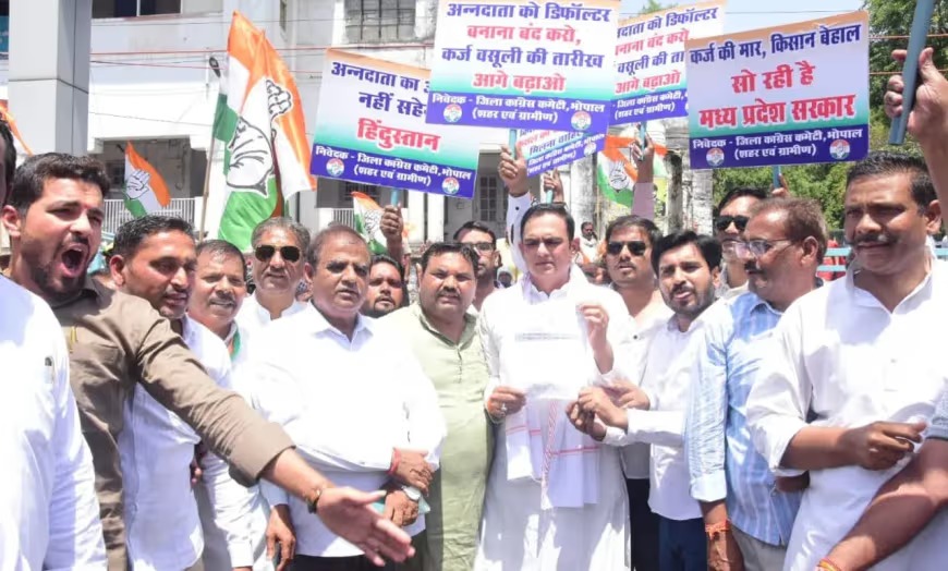 Read more about the article एमपी में गेहूं खरीदी शुरू होते ही विवाद, कांग्रेस के 5 हजार कार्यकर्ता सड़कों पर उतरे; पटवारी का आरोप- गेहूं खरीदी में हुआ ‘रणनीतिक घोटाला’