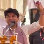 ‘गाड़ी में AC नहीं चलाता…’, जेब में प्याज लेकर क्यों घूम रहे ज्योतिरादित्य सिंधिया? Video